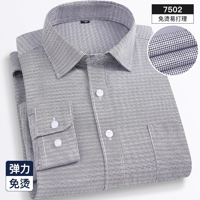 2024 Spring New Stretch Long Sleeve Shirt Men's Striped Korean Slim Shirt Business Casual No-Iron Comfortable Men's Clothing